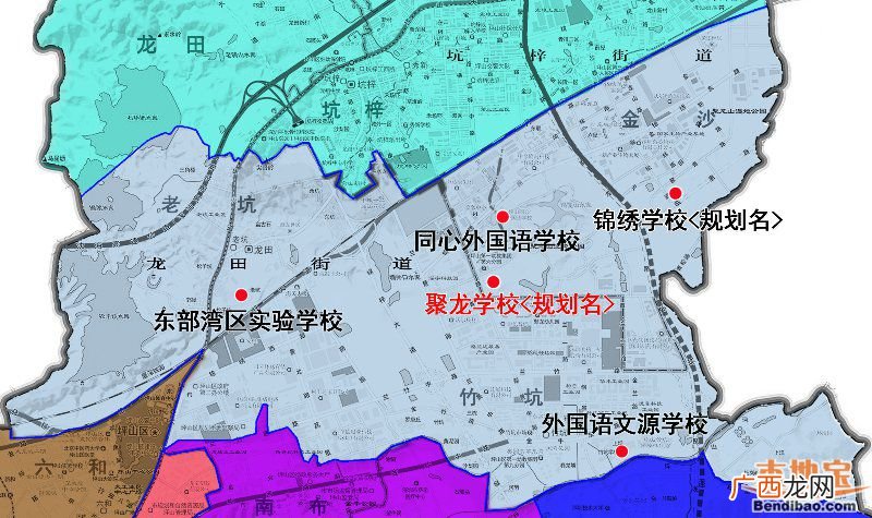 深圳坪山区2022年新增公办学校招生范围无调整