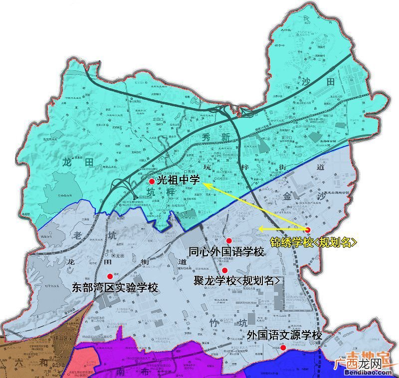深圳坪山区2022年新增公办学校招生范围无调整