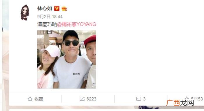 林心如粉丝,老婆林心如微博坐拥七千万粉丝内容丰富