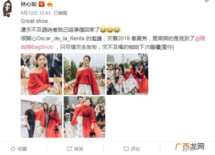 林心如粉丝,老婆林心如微博坐拥七千万粉丝内容丰富