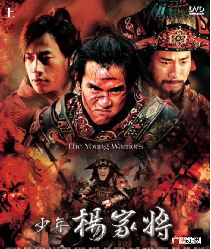 胡歌何润东，胡歌彭于晏何润东主演的热血催泪巨作