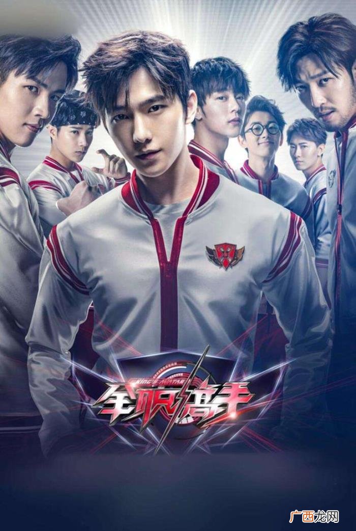 杨洋后援会，杨洋阿杰后援会联合发声回应全职配音