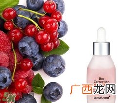 dermafirm怎么样？德妃护肤品怎么样？