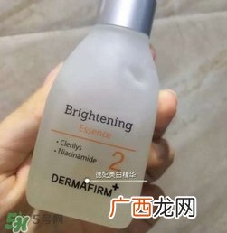 dermafirm德妃适合什么年龄?dermafirm德妃适合什么肤质