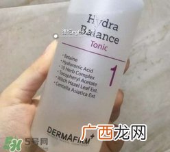 dermafirm德妃适合什么年龄?dermafirm德妃适合什么肤质