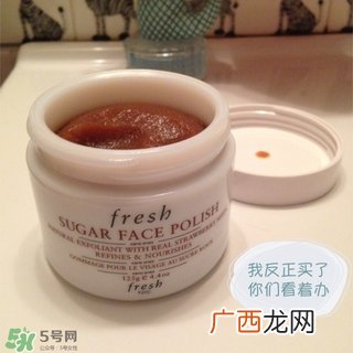 fresh面膜使用方法 fresh面膜怎么用