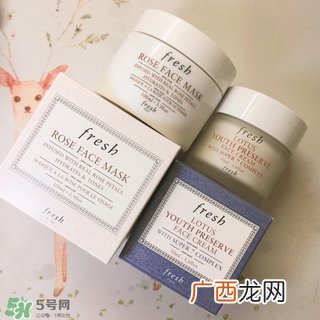 fresh面膜使用方法 fresh面膜怎么用