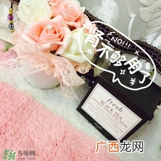 fresh面膜使用方法 fresh面膜怎么用