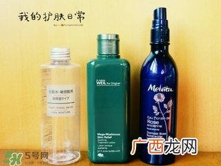 护肤和化妆的正确步骤 护肤和化妆的顺序步骤