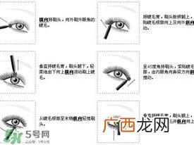 护肤和化妆的正确步骤 护肤和化妆的顺序步骤
