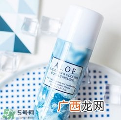 recipe水晶芦荟胶喷雾怎么样？recipe水晶芦荟胶喷雾怎么用