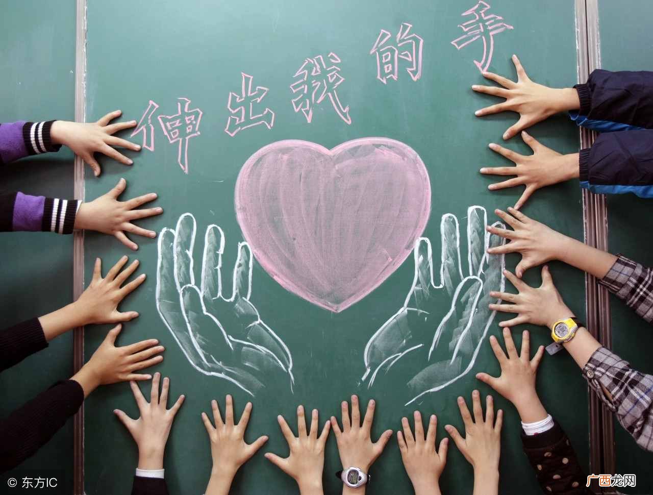 人际关系的重要性?深重解读人际关系的重要性