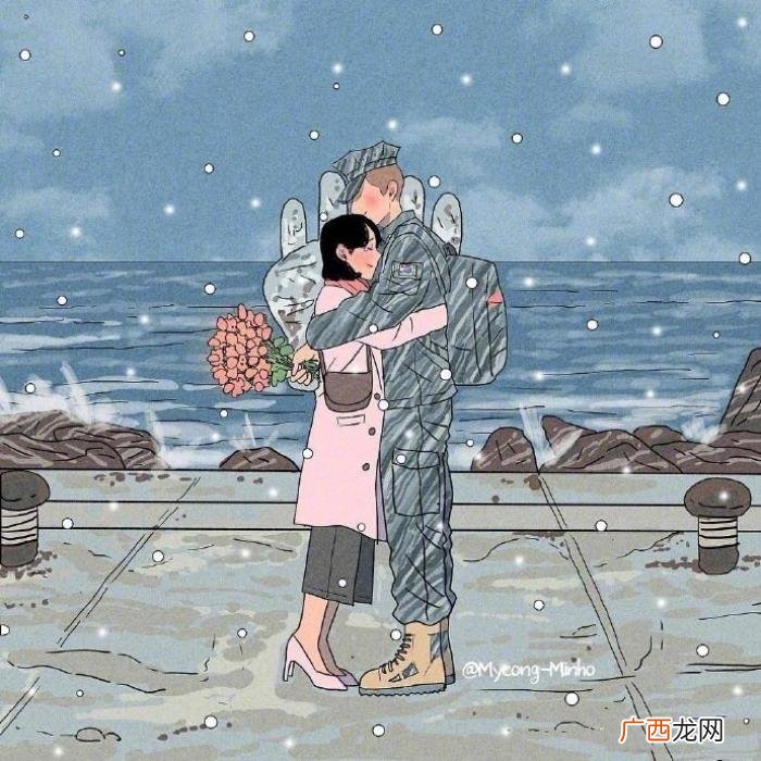 陪伴是最长情的告白 陪伴图片