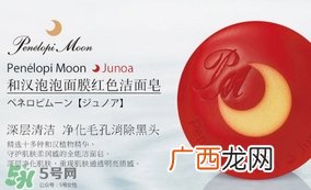 月光皂怎么用？junoa月光皂功效作用