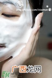 月光皂怎么用？junoa月光皂功效作用