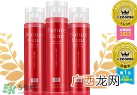 naris娜丽丝化妆水怎么样？娜丽丝化妆水好用吗？