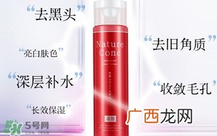 naris娜丽丝收敛水怎么用？娜丽丝毛孔收敛水使用方法