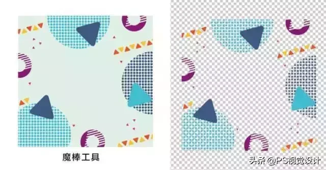 如何抠图？这7种抠图方法，非常好用又高效