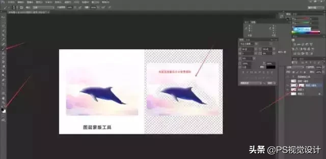 如何抠图？这7种抠图方法，非常好用又高效