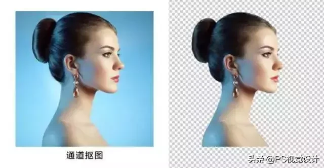 如何抠图？这7种抠图方法，非常好用又高效
