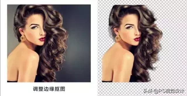 如何抠图？这7种抠图方法，非常好用又高效