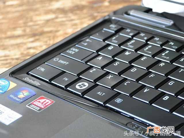 笔记本散热器有用吗？笔记本散热器对散热是否真的有用？