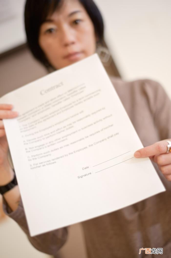 起诉离婚时需提交哪些证据 起诉离婚需要什么证据材料