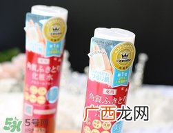 naris娜丽丝收敛水和城野医生收敛水哪个好_对比