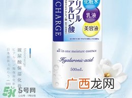 娜丽丝玻尿酸化妆水怎么样？娜丽丝玻尿酸爽肤水怎么用
