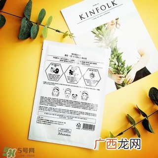 jmsolution水光蜂蜜面膜怎么样？jm蜂蜜面膜好用吗？
