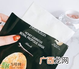 jmsolution水光蜂蜜面膜怎么样？jm蜂蜜面膜好用吗？