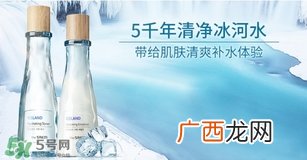 the saem得鲜冰岛水乳怎么用？得鲜冰岛水乳使用心得