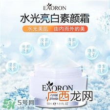 eaoron素颜霜真假 eaoron素颜霜真假辨别