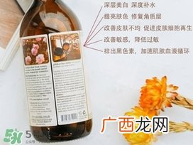 价格 gulsha古尔莎玫瑰水土耳其价格