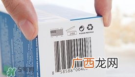 timeless玻尿酸精华好用吗？timeless怎么样