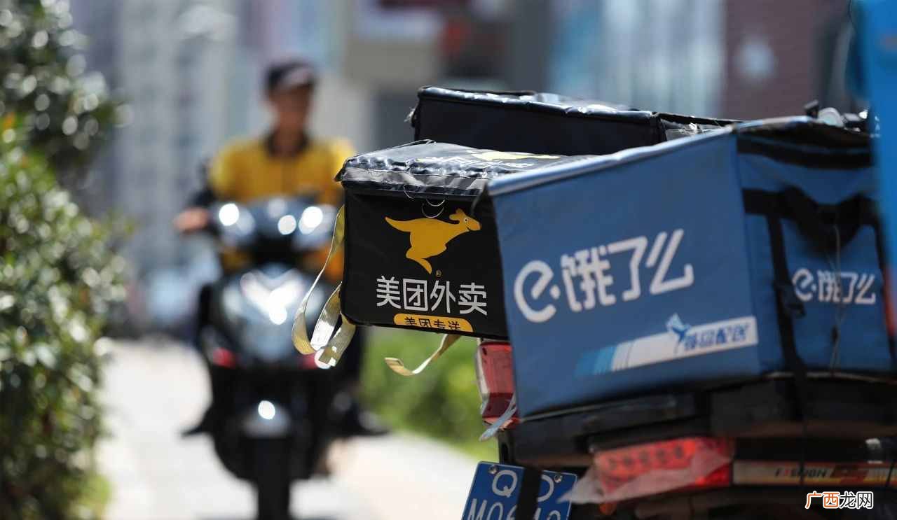 不赚钱赚？赚不赚钱、垄不垄断？