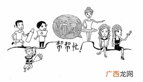 it赚钱吧？2020年，程序员可以怎样利用技术赚钱？