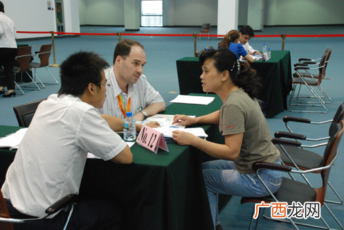 什么工作赚钱？新时代公认最赚钱的六大职业