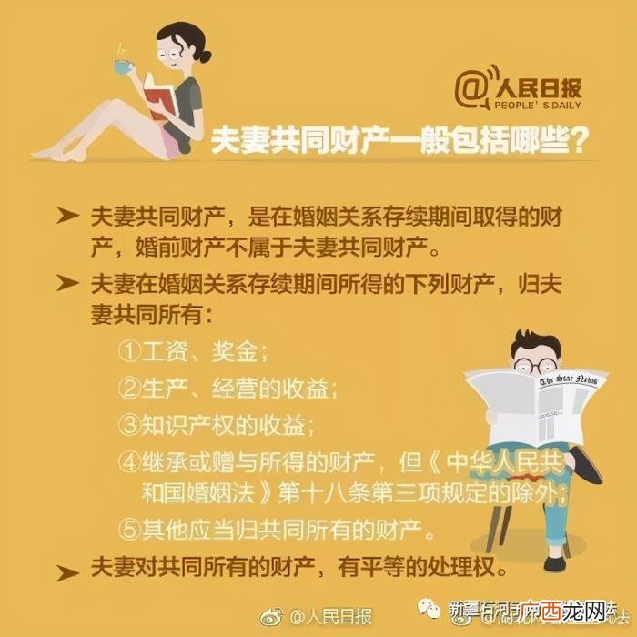 赵丽颖深扒，深扒赵丽颖冯绍峰10亿的商业关系