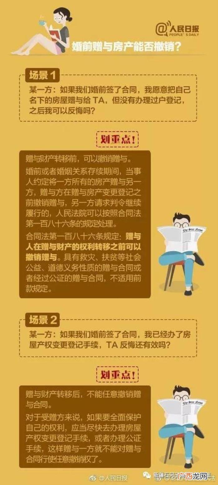 赵丽颖深扒，深扒赵丽颖冯绍峰10亿的商业关系