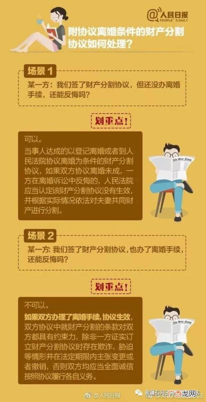 赵丽颖深扒，深扒赵丽颖冯绍峰10亿的商业关系