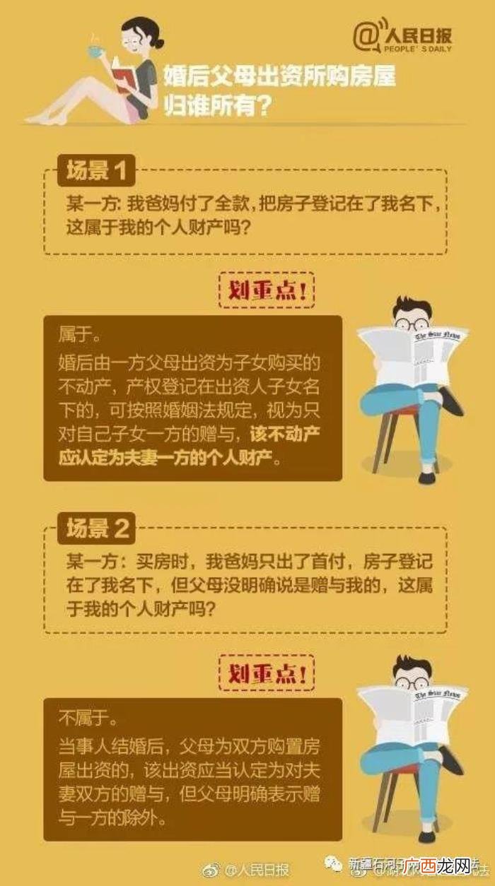 赵丽颖深扒，深扒赵丽颖冯绍峰10亿的商业关系