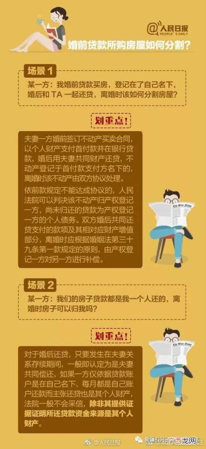 赵丽颖深扒，深扒赵丽颖冯绍峰10亿的商业关系