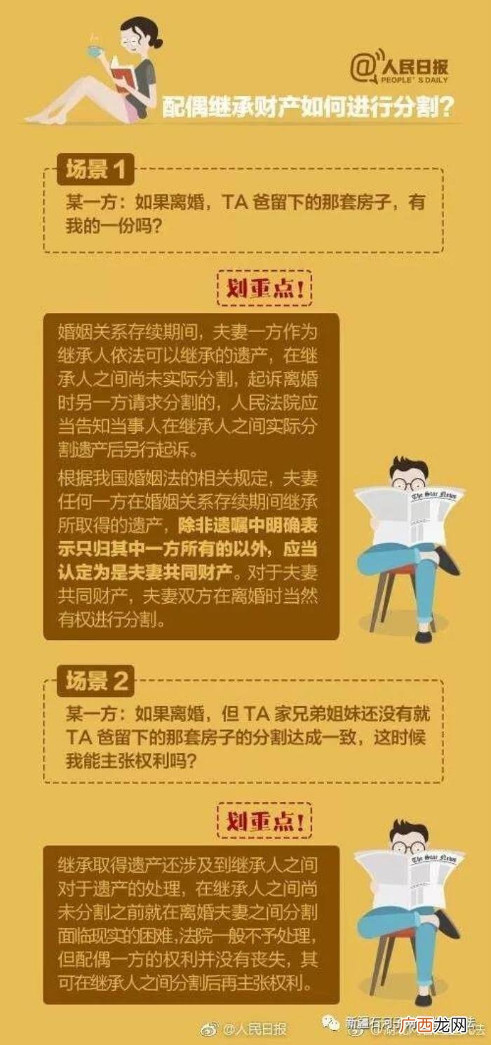 赵丽颖深扒，深扒赵丽颖冯绍峰10亿的商业关系