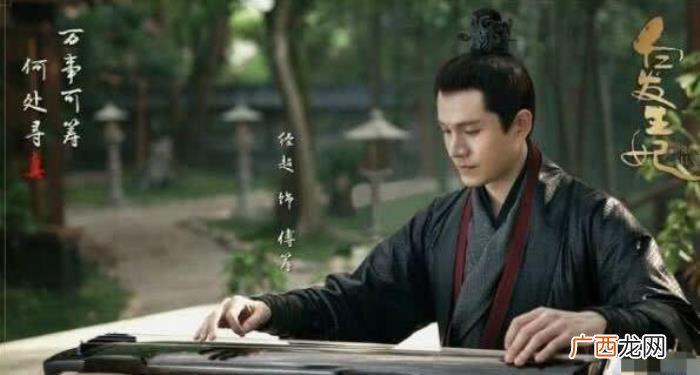 唐嫣关晓彤，唐嫣与关晓彤以特殊方式出现在了剧情中