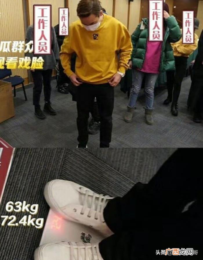 陈伟霆体重，李现、陈伟霆10多年来保持一样的体重
