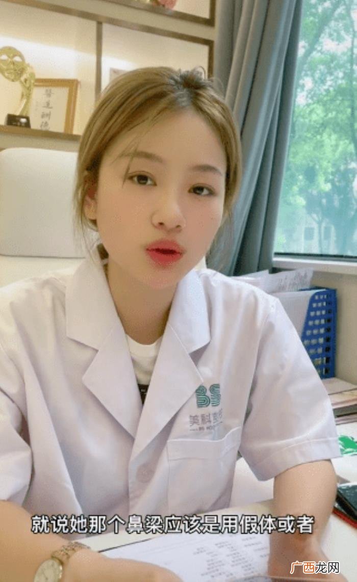 整过的鼻子，整容医生直言孙一宁动过鼻子整容痕迹明显