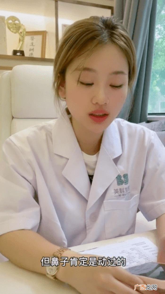 整过的鼻子，整容医生直言孙一宁动过鼻子整容痕迹明显