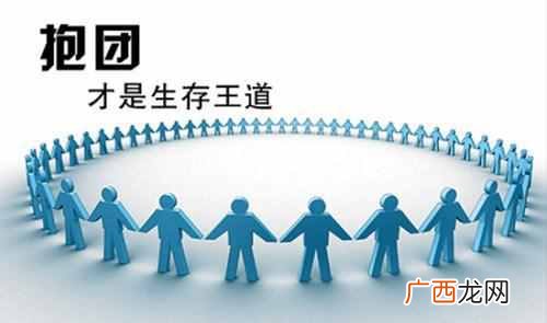 微信怎么赚钱？在微信上悄悄赚钱的十二种模式！