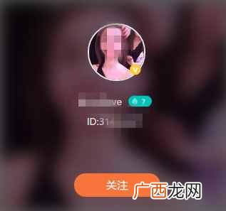 看视频赚钱？看视频点赞就能轻松赚钱？